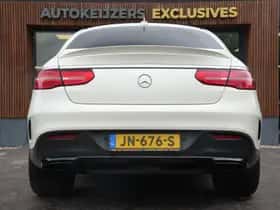 Mercedes-Benz GLE (2016) thumbnail 7