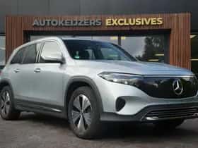 Mercedes-Benz EQB (2025)