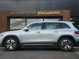 Mercedes-Benz EQB (2025) thumbnail 7