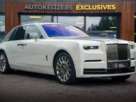 Rolls-Royce Phantom (2020)