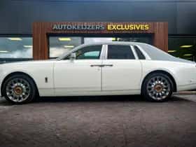 Rolls-Royce Phantom (2020) thumbnail 5