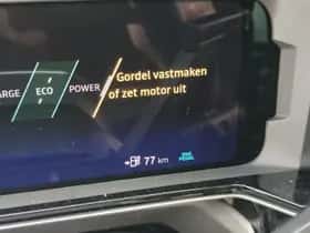Renault 4 (2026) thumbnail 34