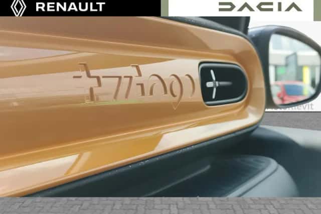 Renault Twingo (2026) thumbnail 31