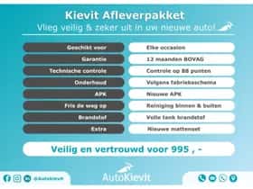 Renault Arkana (2025) thumbnail 18