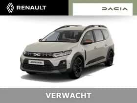 Dacia Jogger (2026)