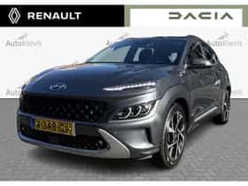 Hyundai Kona (2022) thumbnail 1