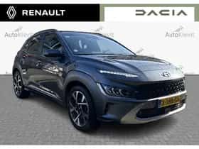 Hyundai Kona (2022) thumbnail 4