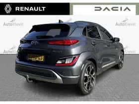 Hyundai Kona (2022) thumbnail 6