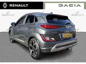 Hyundai Kona (2022) thumbnail 8