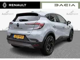 Renault Captur (2026) thumbnail 5