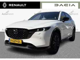 Mazda CX-5 (2022)