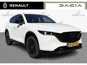 Mazda CX-5 (2022) thumbnail 4