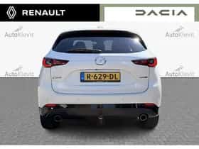Mazda CX-5 (2022) thumbnail 7