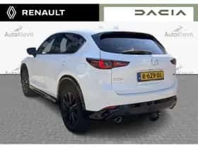 Mazda CX-5 (2022) thumbnail 8