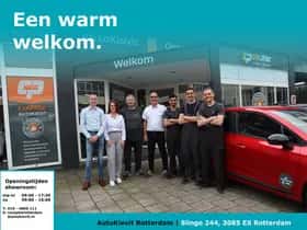 Renault Espace (2025) thumbnail 26