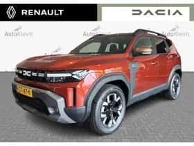 Dacia Duster (2026)