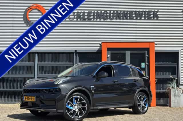 Lynk & Co 01 (2021) thumbnail 1