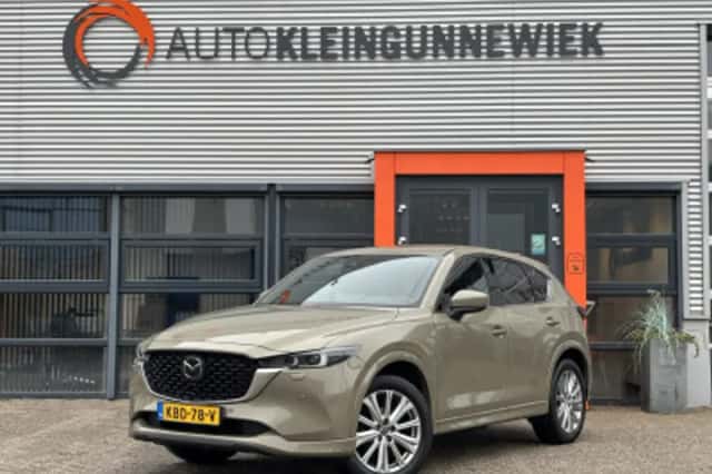 Mazda CX-5 (2022) thumbnail 1