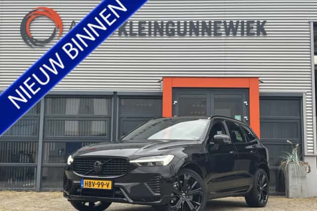 Volvo XC60 (2025) thumbnail 1