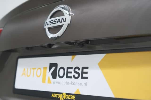 Nissan Qashqai (2020) thumbnail 4
