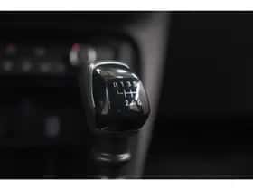 Opel Corsa (2025) thumbnail 37
