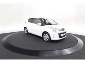 Citroën C1 (2020) thumbnail 7