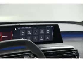 Peugeot 5008 (2025) thumbnail 46