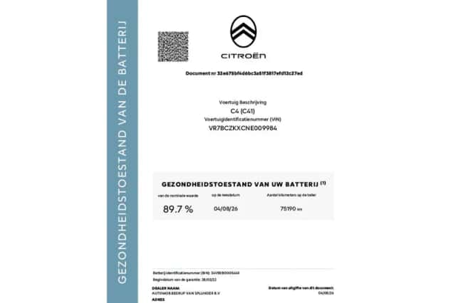 Citroën ë-C4 (2022) thumbnail 6