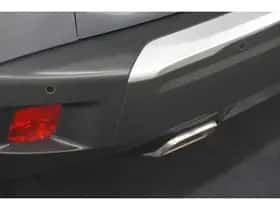 Peugeot 2008 (2020) thumbnail 20