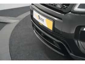 Land Rover Range Rover Evoque (2019) thumbnail 16