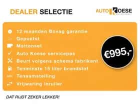 Peugeot 2008 (2020) thumbnail 13