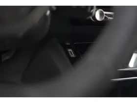 Peugeot 208 (2024) thumbnail 44