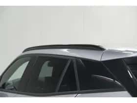 Peugeot 2008 (2024) thumbnail 21