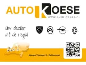 Peugeot 2008 (2023) thumbnail 65