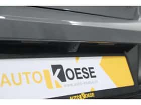 Peugeot e-208 (2025) thumbnail 20