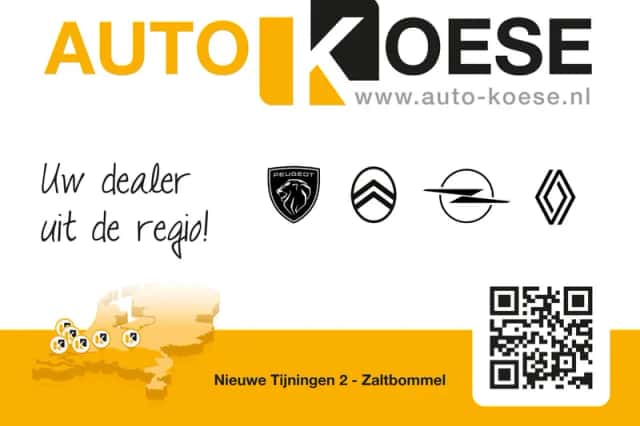 Opel Frontera (2026) thumbnail 6
