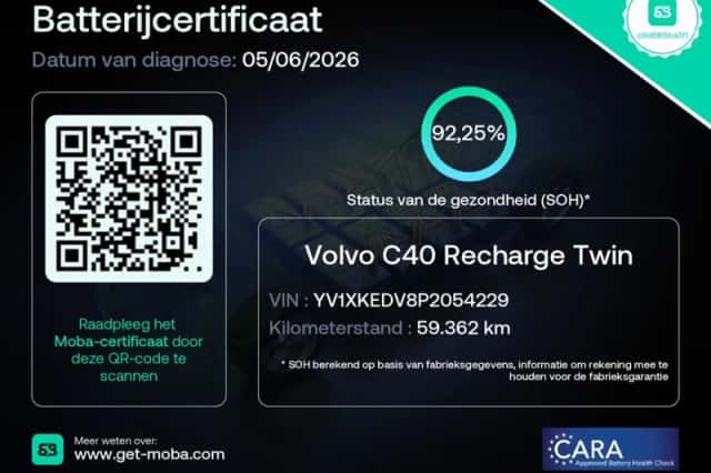 Volvo C40 (2023) thumbnail 3