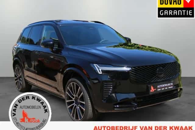 Volvo XC90 (2026) thumbnail 1