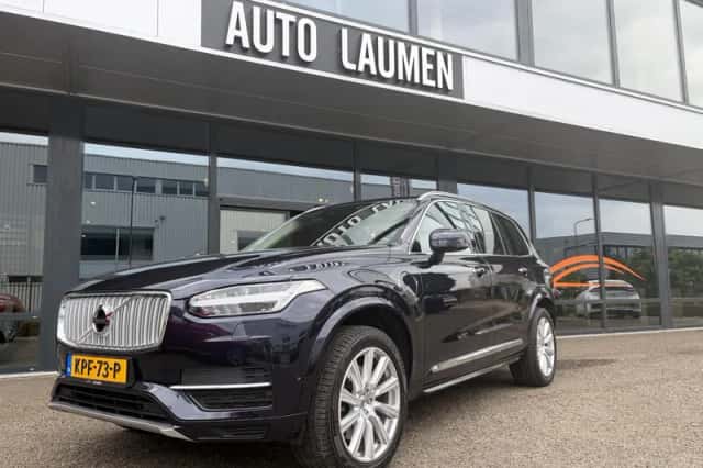 Volvo XC90 (2016) thumbnail 5