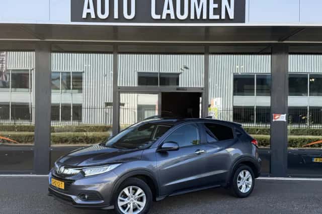 Honda HR-V (2020) thumbnail 1