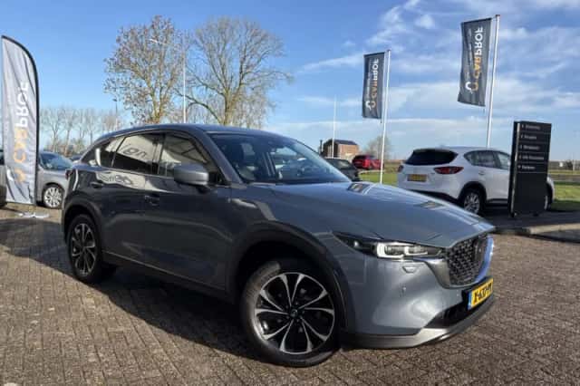Mazda CX-5 (2024) thumbnail 5