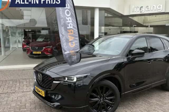Mazda CX-5 (2022) thumbnail 1