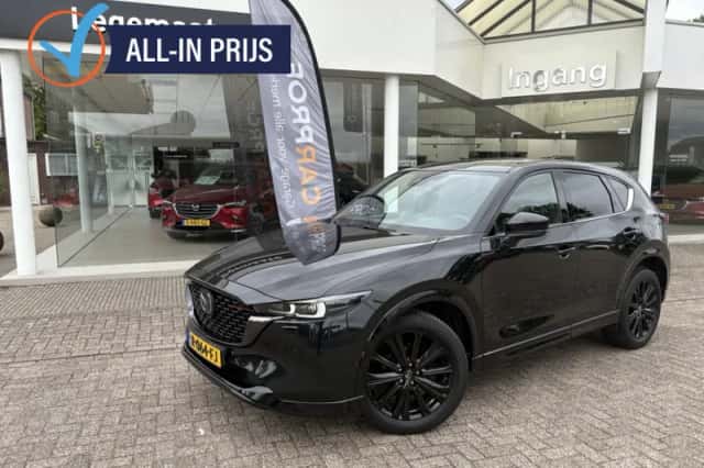 Mazda CX-5 (2022) thumbnail 2
