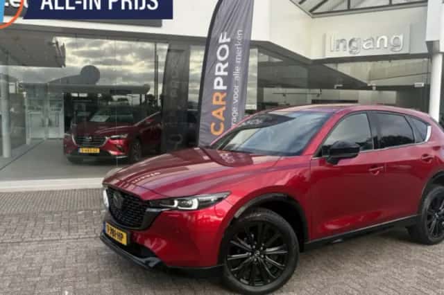 Mazda CX-5 (2023) thumbnail 1