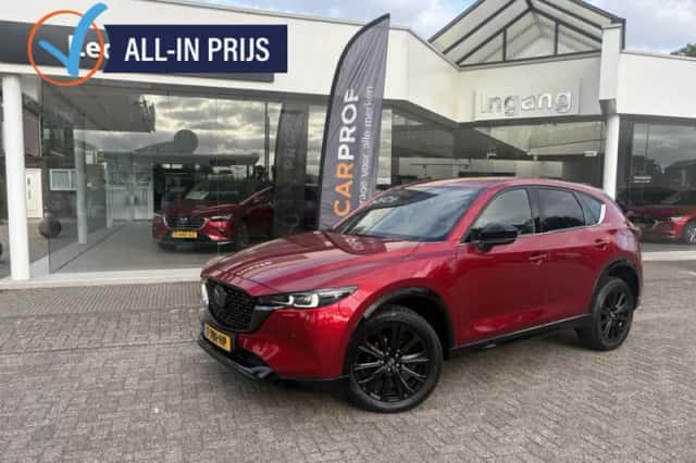 Mazda CX-5 (2023) thumbnail 2