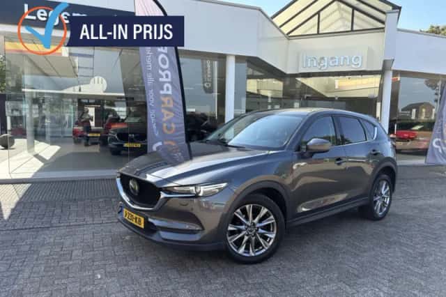 Mazda CX-5 (2020) thumbnail 2