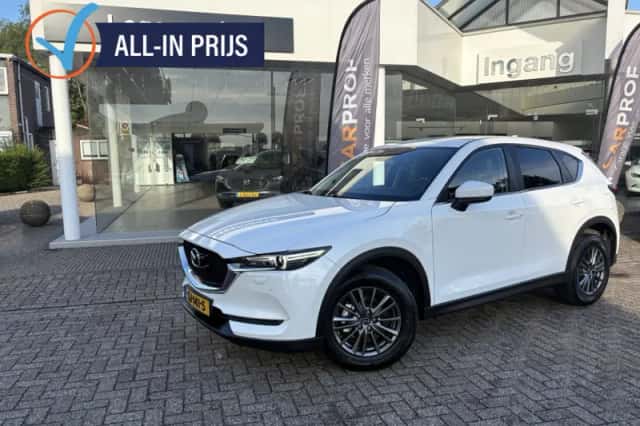 Mazda CX-5 (2018) thumbnail 1