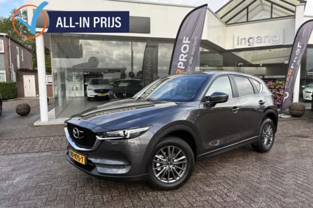 Mazda CX-5 (2018) thumbnail 1