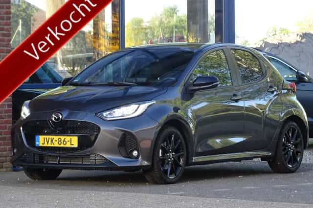 Mazda 2 (2024) thumbnail 2