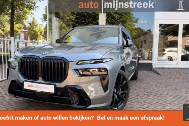 BMW X7 (2023) thumbnail 1